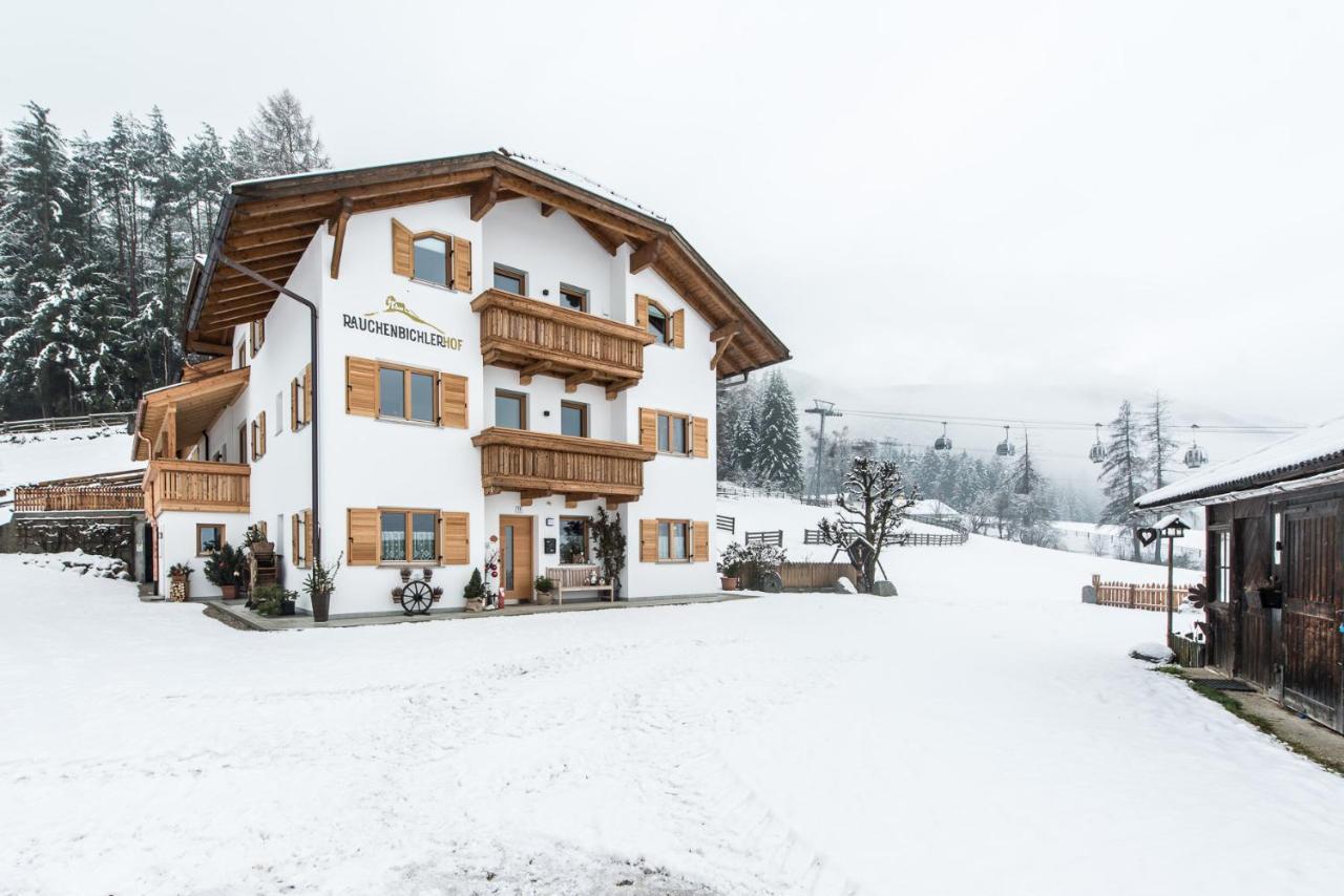 شقة Rauchenbichlerhof بَرونيكو المظهر الخارجي الصورة