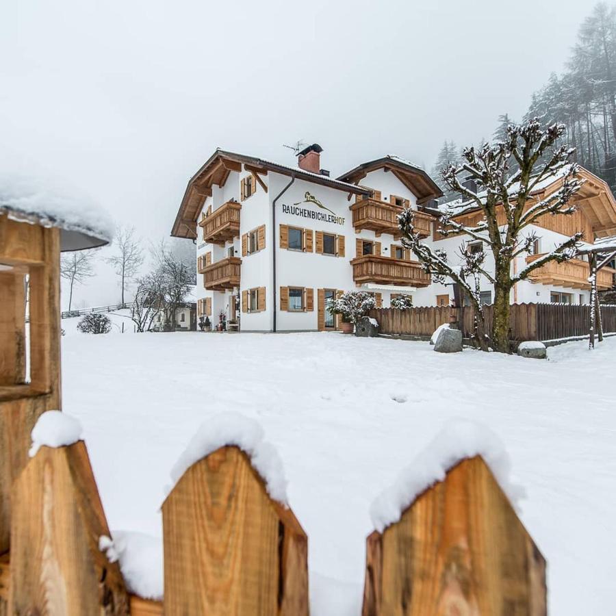 شقة Rauchenbichlerhof بَرونيكو المظهر الخارجي الصورة